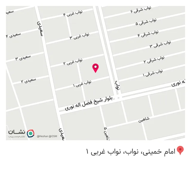دکتر احسان کرم نژاد