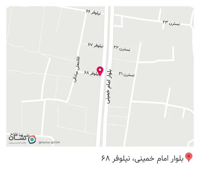 داروخانه دامپزشکی دکتر بحری