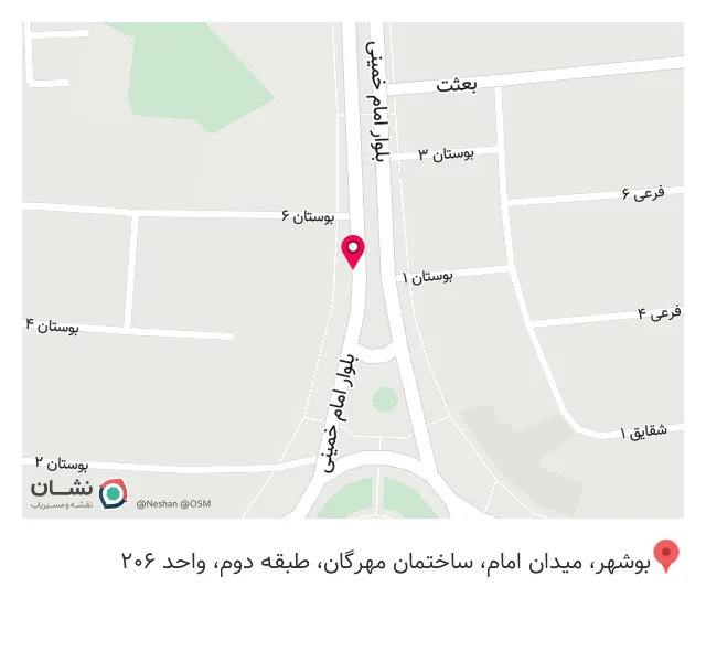 دکتر زهرا مردانی متخصص ارتودنسی
