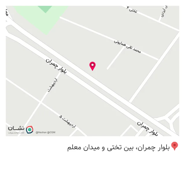قهوه اکسیر
