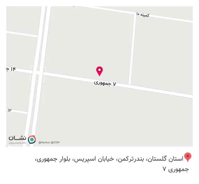 بورک لند