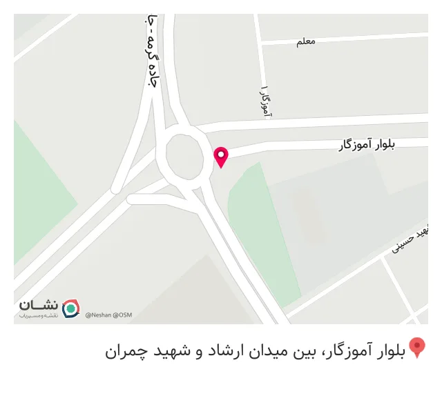 کافی شاپ کلاسیک