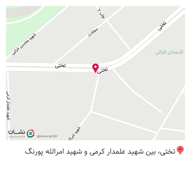 بیمه دانا