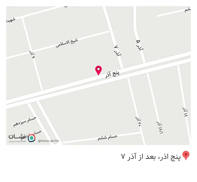 فروش و تعمیر پرینتر و لپ تاپ زعفرانیه