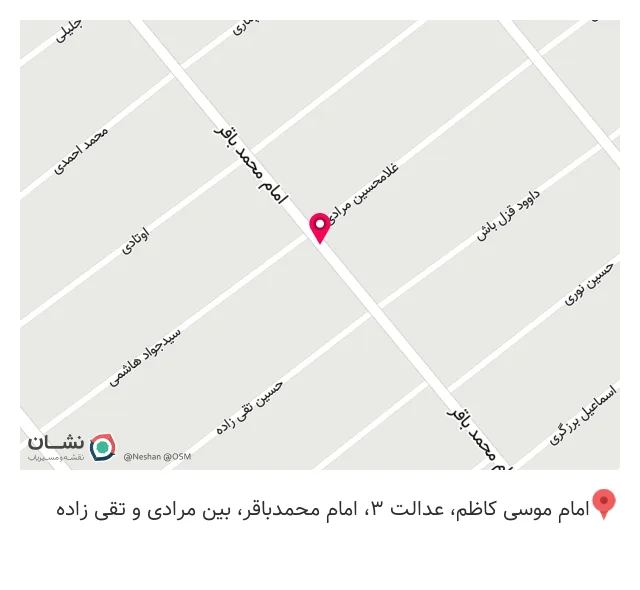 فست فود دربار