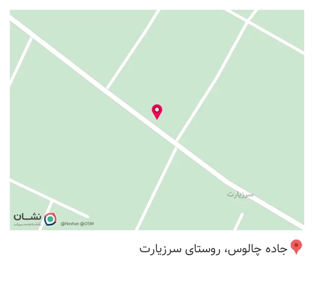 كافه دهكده