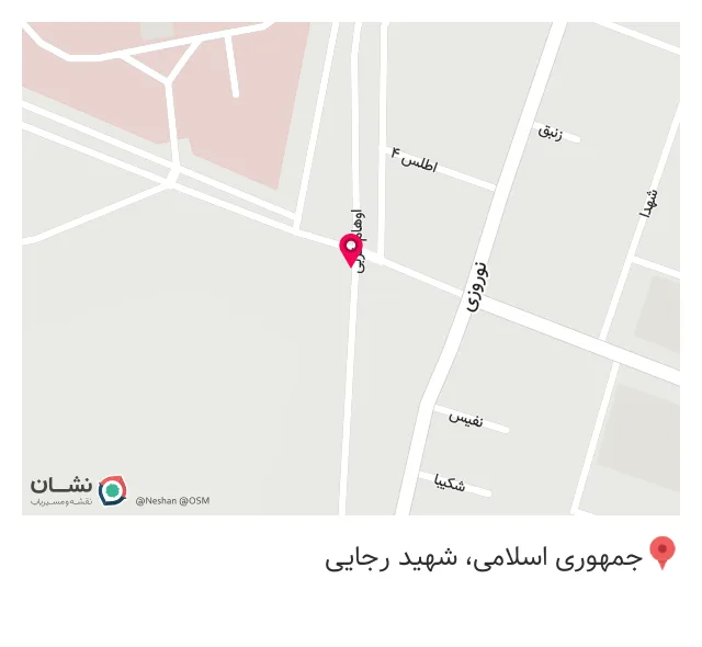 ساندویچ و کباب ترکی