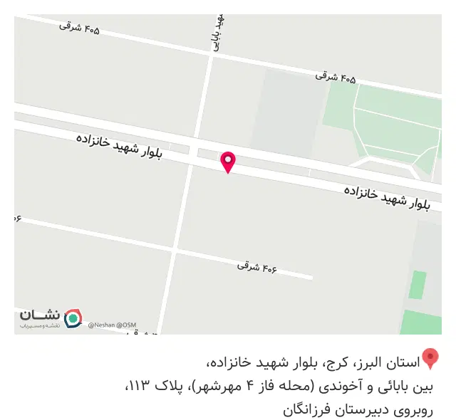 پیتزا کامبادن