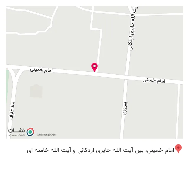 داروخانه دکتر طاقداریان