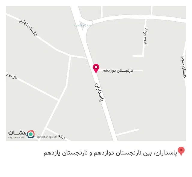 روانشناس فاطمه جاسبی