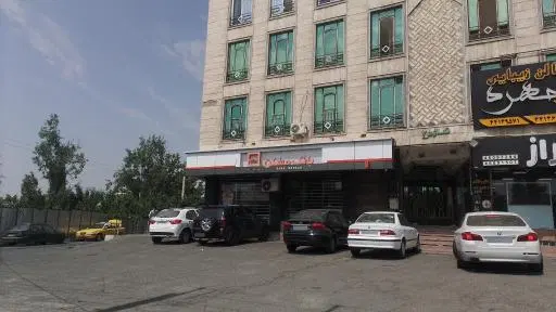 بانک مسکن