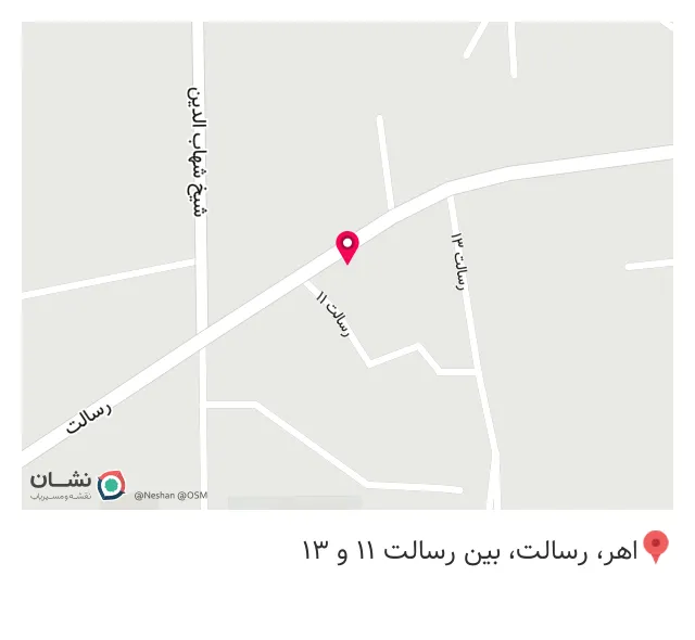 فست فود دیاکو