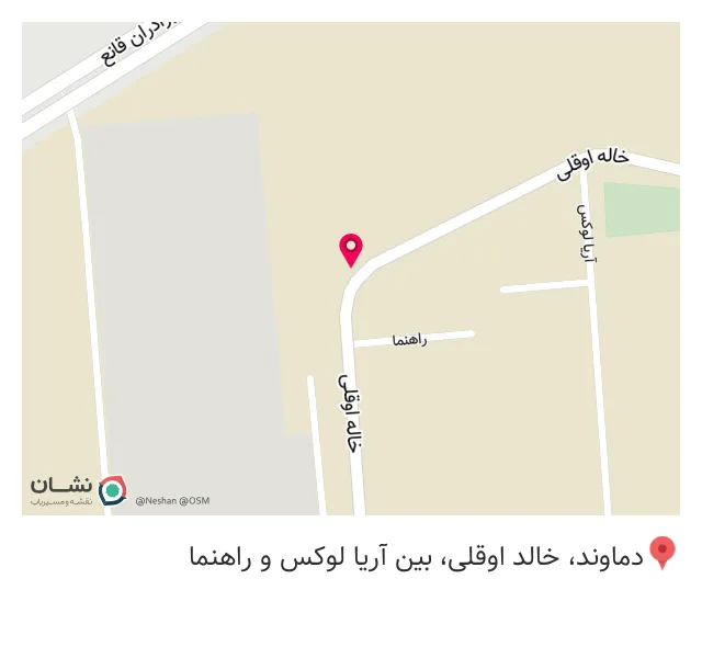 لوازم خانگی صنام الکترونیک