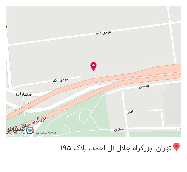 مطب دکتر هنگامه اشراف
