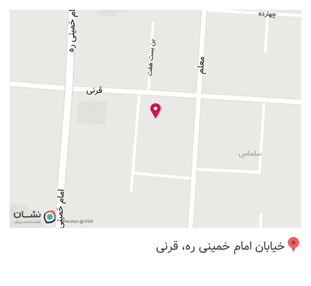 نمایندگی بیمه خاورمیانه