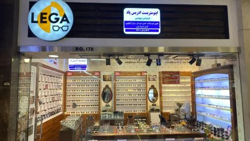 اپتومتریست ادریس پاد