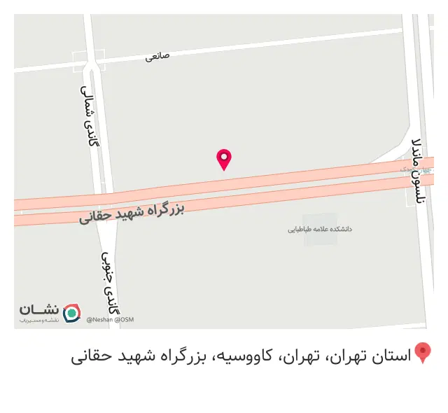 روانشناس معصومه (مهتاب) فتحی