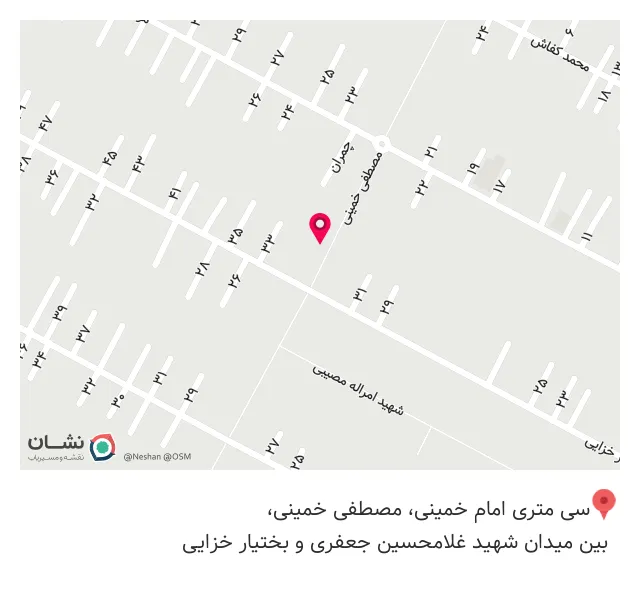 طلافروشی رُچ