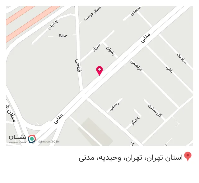 گالری پرنسس