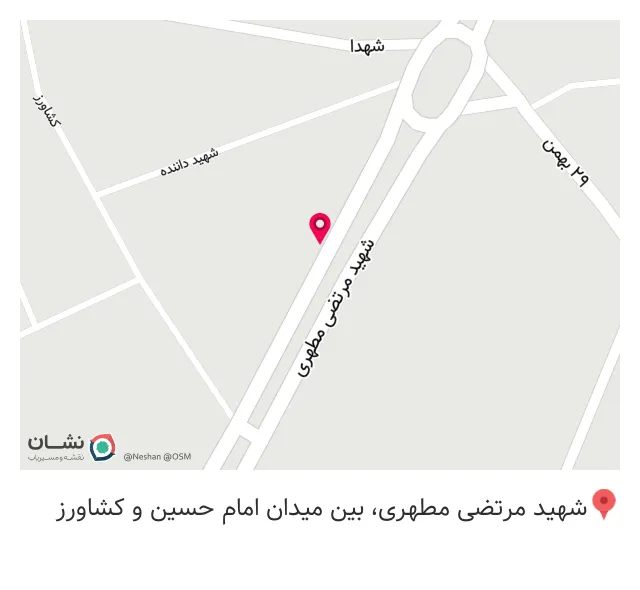 بیمه ایران شعبه مرکزی