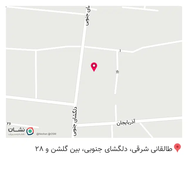 باغ رستوران زروان