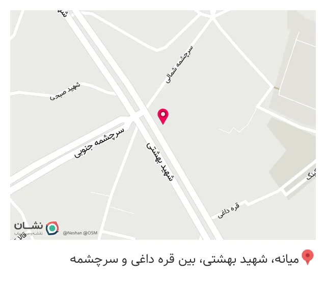 دندان ساز علینژاد