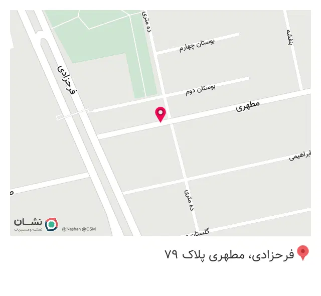 سوخاری کیلویی پاپریکا