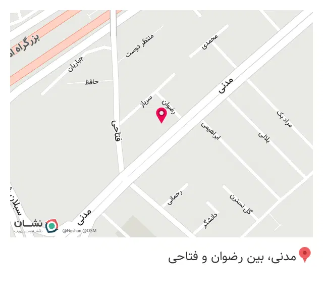 لوازم خانگی و ارزان سرای عزیزی