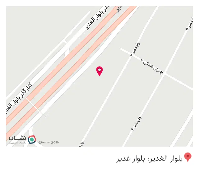 کافه لیندا لانژ