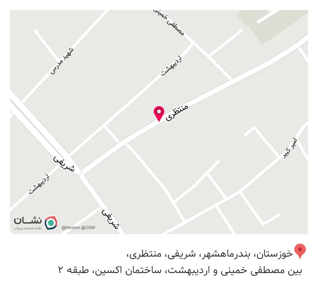 دندانپزشکی دکتر مهران بهارلوئی