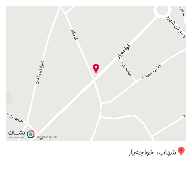بیمه ایران نمایندگی ملتفت