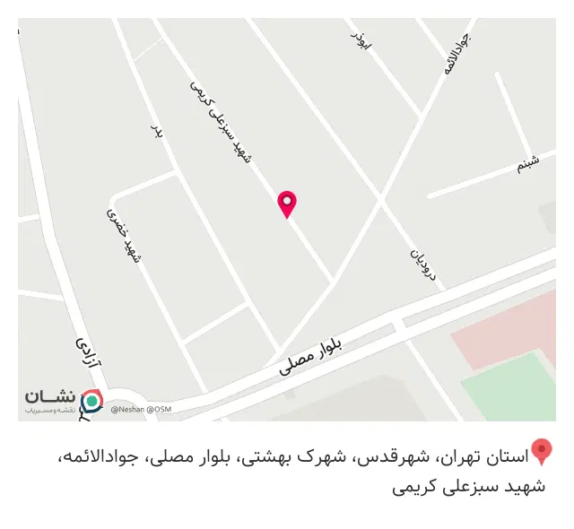 آموزشگاه کامپیوتر و حسابداری اختران هما