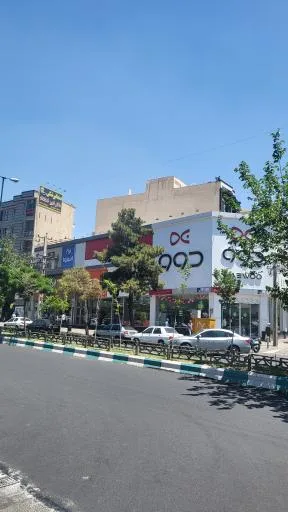 فروشگاه دوو