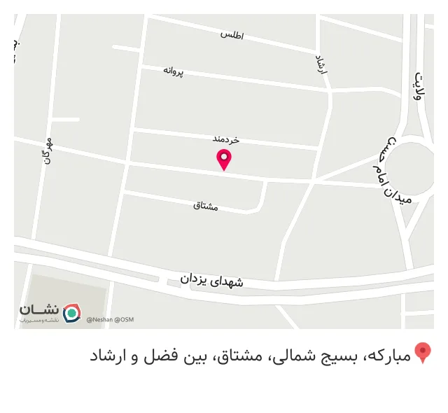 کافه گریل ۲۳