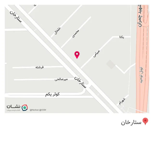 فست فود استریت فکتوری