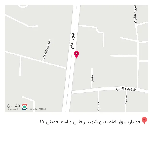 ساندویچی عادل