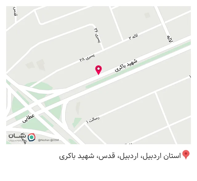 موراکو لانژ