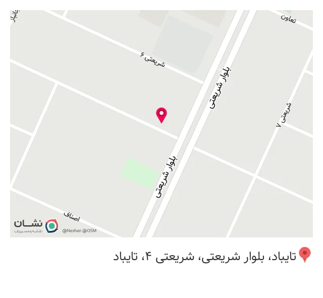 بیمه معلم