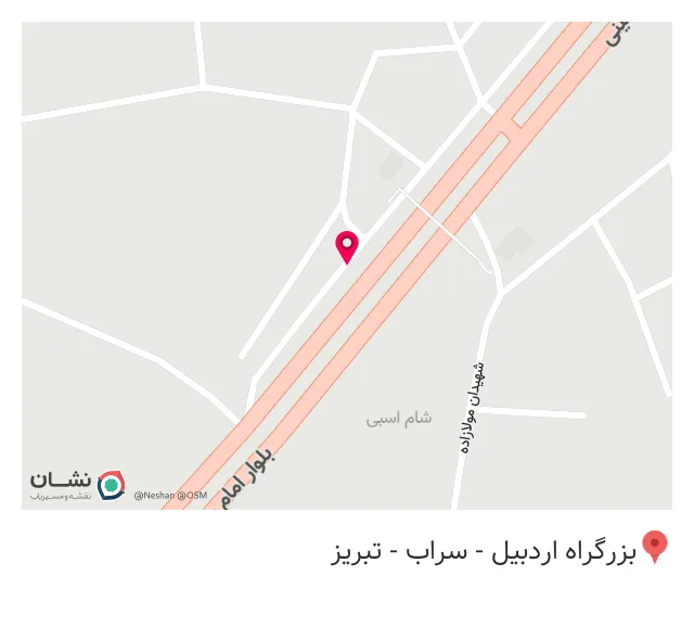داروخانه دکتر پیرباستانی