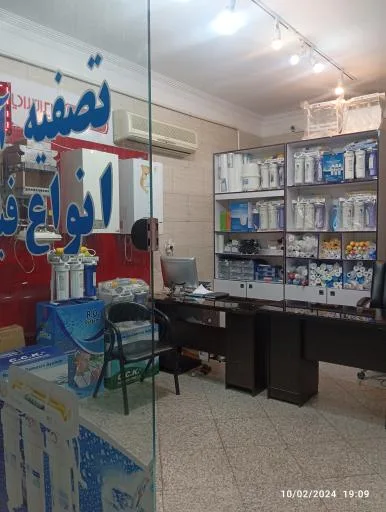 پکیج و تصفیه آب غرب کاردو پونک