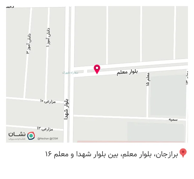 بیمه پاسارگاد محمد باقری