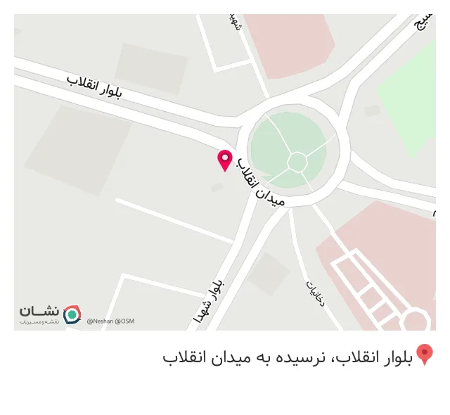 ساندویچ بریانی رستگار