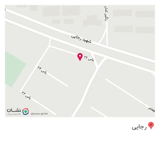 غذای سنتی گیلان کوچولو