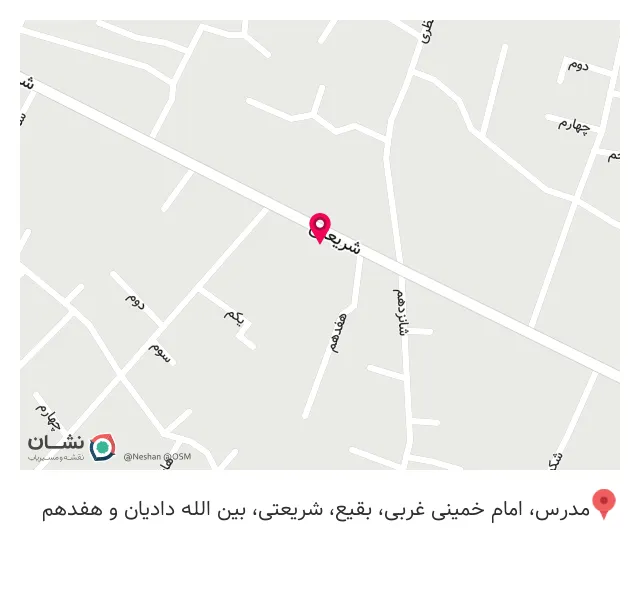 بیمه کوثر