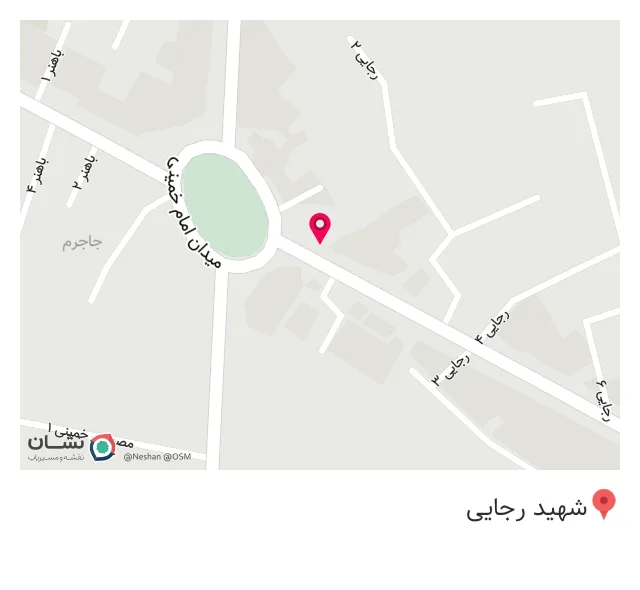 قهوه استانس