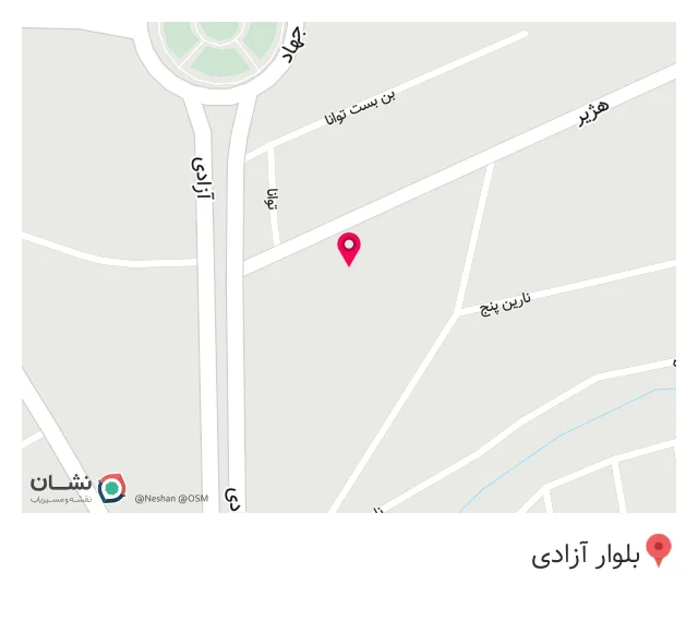 فروشگاه خدایی (نمایندگی زومیت) آزادی