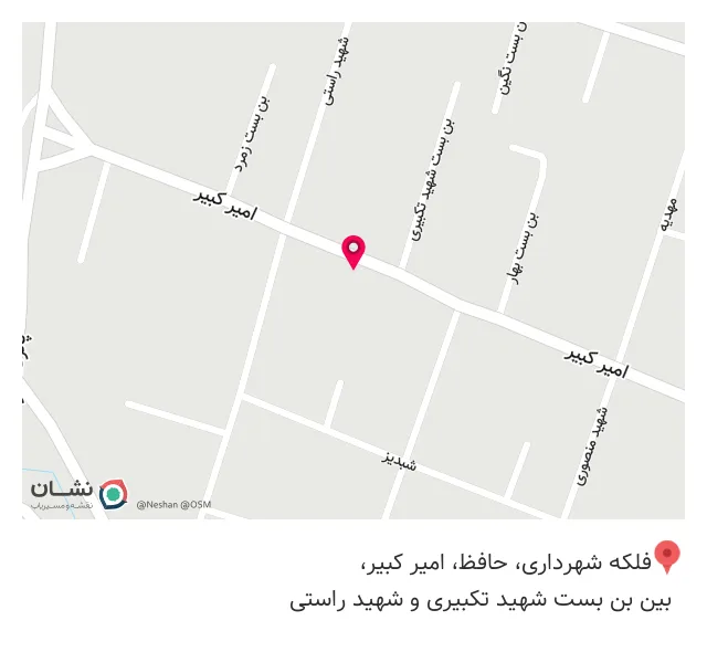 بیمه ایران نمایندگی رضوی