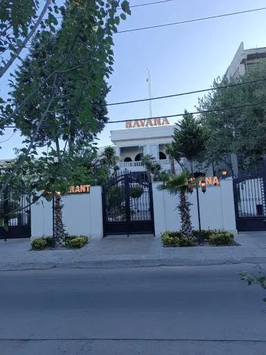 کافه هاوانا