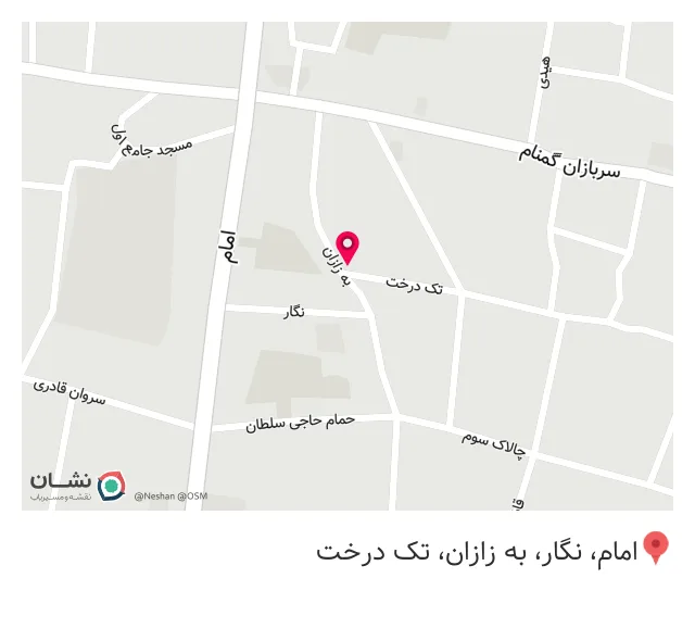 مطب دکتر فخرالدین آذرخش