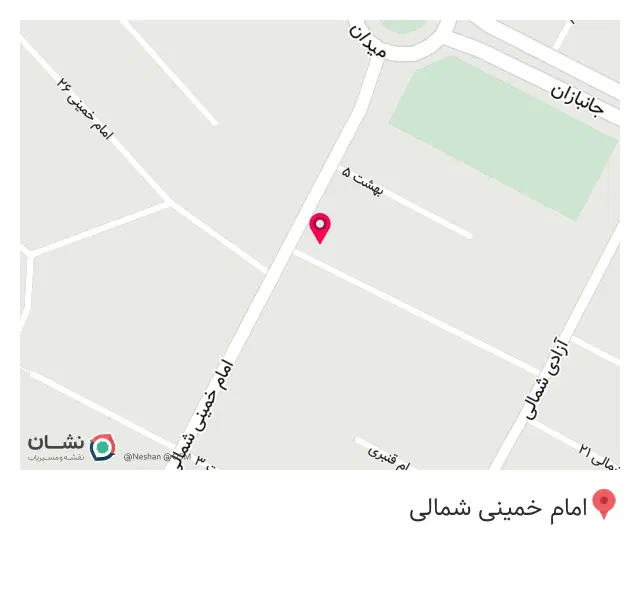فست فود پاچال